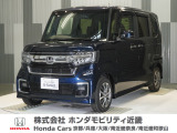 当店の販売車両はほとんどが自社での下取車とデモカー(展示 試乗車)から構成されており、安心してご購入できます。