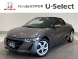 ☆ようこそ☆ この度はホンダモビリティ中四国の在庫車両をご覧いただきましてありがとうございます。
