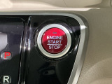 ワンプッシュでエンジンのスタート、ストップが出来て便利です。