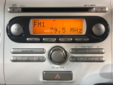 お好きな音楽を車内でお楽しみいただけます♪スピーカー交換・ウーハー追加などの音質向上や、最新ナビ・後席モニター等の取り付けも是非ご相談ください!