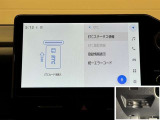 料金自動支払いの他に、高速道路上の様々な情報をリアルタイムににキャッチして、安全で円滑な運転をサポートする次世代型、ディスプレイオーディオ連動のETC2.0システムです。