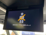 【フリップダウンモニター】大画面モニターで後席でもエンタメをお楽しみいただけます。小さなお子様にも大人気の装備です♪
