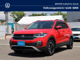 &ldquo;Certified Pre-Owned&rdquo;(CPO)とは?フォルクスワーゲンの認定中古車、&ldquo;Certified Pre-Owned&rdquo;は、正規ディーラーにおいて、さまざまな規定のもと品質チェック、整備を行われた車両です。
