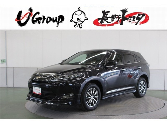 ハリアー 2.0 エレガンス 4WD
