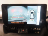 バック時の運転をサポートするバックガイドモニター付