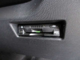高速道路もスイスイ、快適なドライブを!安心・安全なドライブをサポートするETCを装備しています♪ビルトインタイプですっきり収納され、見た目も使い勝手も満足のアイテムです!!