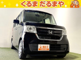 ☆TVCM放送中!総在庫450台!全車修復歴なし!安心の保証・オイル交換2年間無料・納車クリーニング・除菌・ウィルス99.9%除去など特典がたくさん。自社の指定整備工場完備!