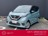 日産プリンス静岡伝法中古車センターです♪お気軽にお問い合わせください!