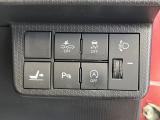 【スマートアシスト】走行中に前方の車両等を認識し、衝突しそうな時は警報とブレーキで衝突回避と被害軽減をアシスト。より安全にドライブをお楽しみいただけます。