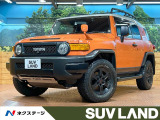 禁煙車 ルーフラック JAOS製スキッドプレート SDナビ バックカメラ