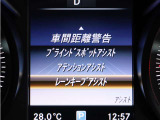 ■レーダーセーフティパッケージ(ブラインドスポットアシスト、ディストロニック・プラス、レーンキーピングアシスト、CPA衝突警告システム、PRE-SAFE) ■クロスウインドアシスト