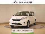 お問い合わせはお気軽に☆スタッフ一同、お待ちしております!