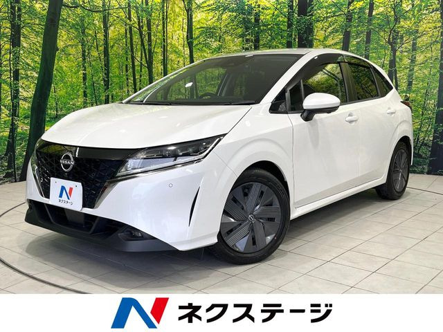 ノート 1.2 X 