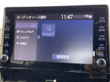 ◆【お問い合わせください】写真の内容に関してやおクルマ購入までの流れなどご不明点、ご質問等がございましたらお気軽にガリバー店舗までお問い合わせください。