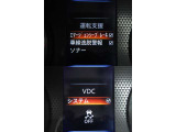 エマージェンシーブレーキ・踏み間違え衝突防止支援・車線逸脱警報・VDCなど、安全装備が充実しております☆