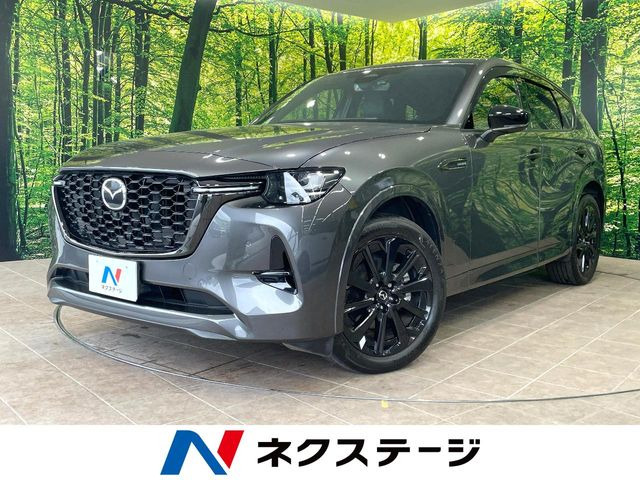 CX-60 3.3 XD ハイブリッド エクスクルーシブスポーツ ディーゼル 4WD