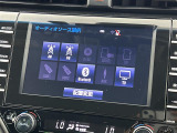 ◆【お問い合わせください】写真の内容に関してやおクルマ購入までの流れなどご不明点、ご質問等がございましたらお気軽にガリバー店舗までお問い合わせください。