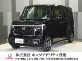 当店の販売車両はほとんどが自社での下取車とデモカー(展示 試乗車)から構成されており、安心してご購入できます。