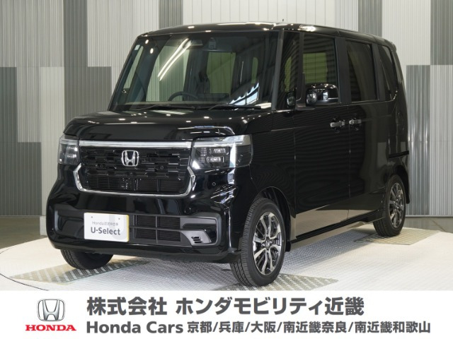 N-BOXカスタム