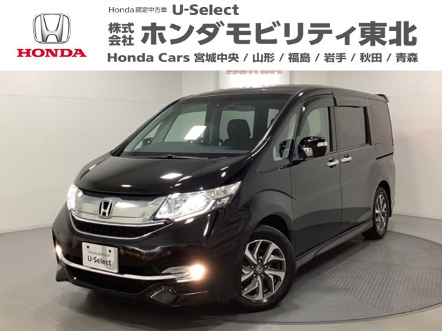 ホンダ ステップワゴン 