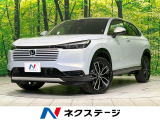 登録済未使用車 ホンダコネクトディスプレイ 全周囲カメラ 衝突被害軽減