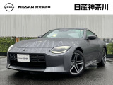 フェアレディZ入荷しました!ご来店の際は事前に在庫状況をご確認ねがいます(在庫移動・売約済みの場合もあります)