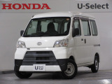 2020年、ハイゼットカーゴ(スペシャル ハイルーフ)が入庫です。当社で下取りしたお車になります。こちらは1年の保証付!延長保証もお付けすることが出来ます。
