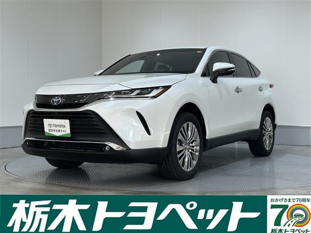 ハリアー  2.5 ハイブリッド Z