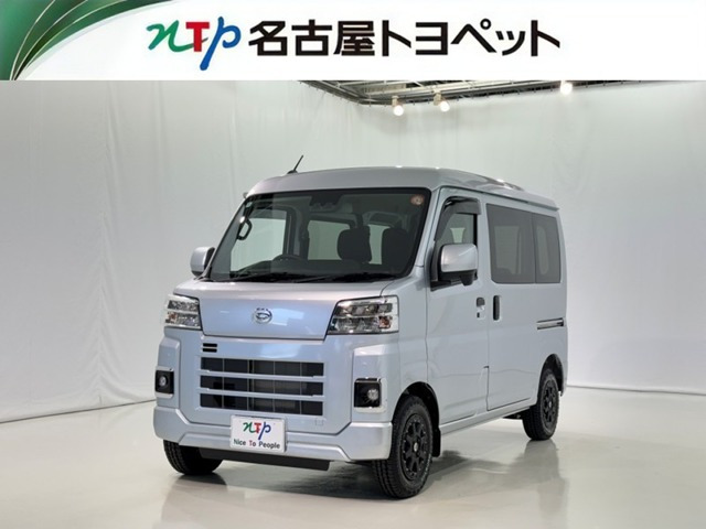 ハイゼットカーゴ クルーズ ターボ