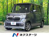 電動スライドドア バックカメラ 衝突軽減装置 レーダークルーズ