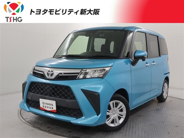 ルーミー 1.0 G 
