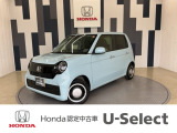 N-ONEが入庫しました!年式は令和4年、走行8,688km、グレードは「オリジナル ホンダセンシング」、ボディカラーは、サーフブルーです!