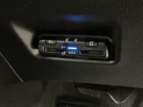 いまや快適なカーライフに欠かせないETCが付いています。