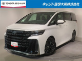UVカット機能付ウインドシールドガラス(グリーン合わせ)&3眼LED ヘッドランプ(ハイ・ロービーム/ オートレベリング機能付) + LED クリアラ ンスランプ(デイタイムランニングランプ 機能付)