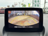 デミオ 1.3 13S ツーリング 修復歴無し