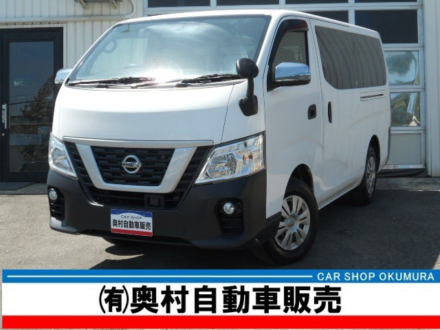 NV350キャラバン 2.5 DX ロング ディーゼル 4WD リヤヒーター フォグランプ キーレス