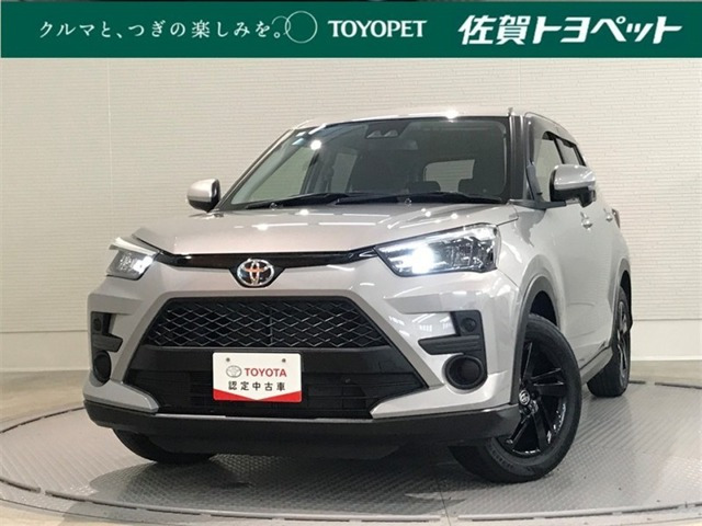ライズ  1.2 X