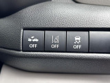 [デュアルセンサーブレーキ&車線逸脱抑制&ESP]各操作が運転席右側にて操作可能です。