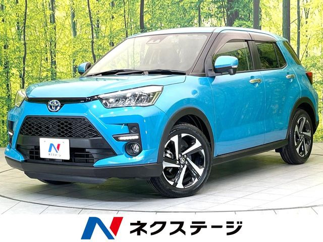 ライズ 1.2 Z