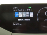 トヨタセーフティセンス(TSS)搭載車両です。内容は現車にてご確認ください。