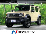ALPINEディスプレイオーディオ バックカメラ applecarpla