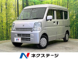 4WD ナビ バックカメラ 衝突軽減システム 禁煙車 ドラレコ ETC