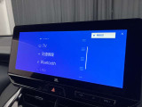 ブルートゥースに接続することにより、スマホに入ったお気に入りの音楽を車内で楽しむことができます♪あると本当に便利な機能になっています!