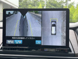 今後のメンテナンスも当店にお任せください。