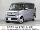 令和2年式 この度は当店の車両をごらん頂きましてありがとうございます。当店の販売車両はそのほとんどが自社での下取り車とデモカー(試乗車)から構成され、安心してご購入いただけますよ