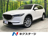 ディーゼル(軽油) 7人乗り 純正SDナビ 全周囲カメラ BOSE