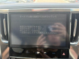 アルファード 2.5 G 4WD 後席モニター 禁煙車 純正10インチナビ