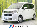 禁煙車 SDナビ バックカメラ 衝突被害軽減システム シートヒーター