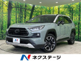 9型純正ナビ バックカメラ 禁煙車 トヨタセーフティセンス パワーシート