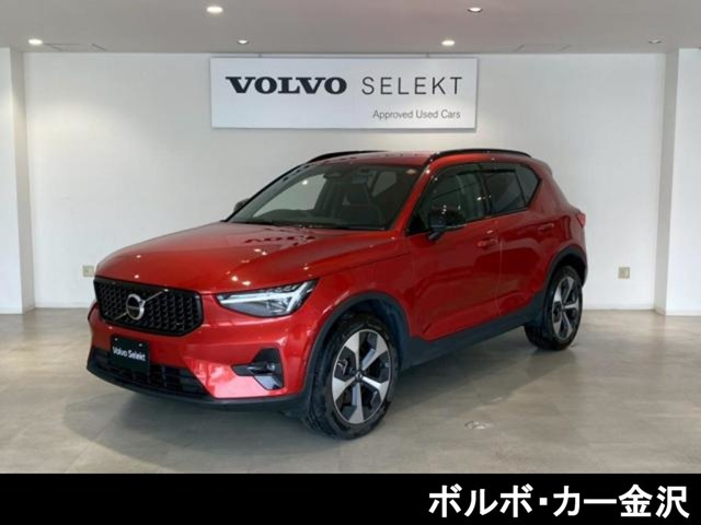 XC40 アルティメット B4 AWD ダークエディション 4WD